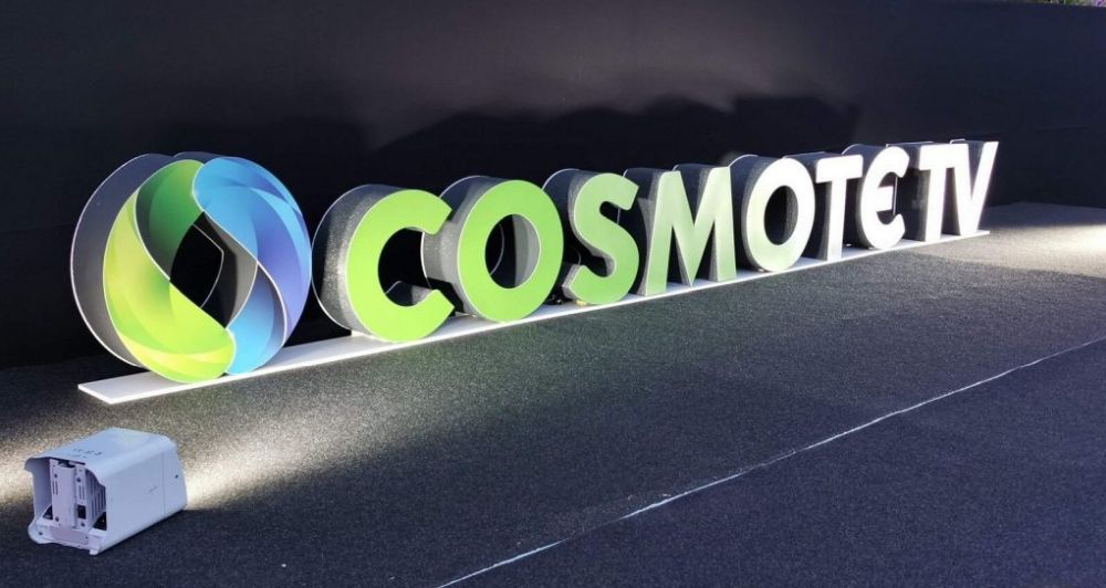 Απίθανη κίνηση της Cosmote: Δείτε το… χουνέρι που τους έκανε