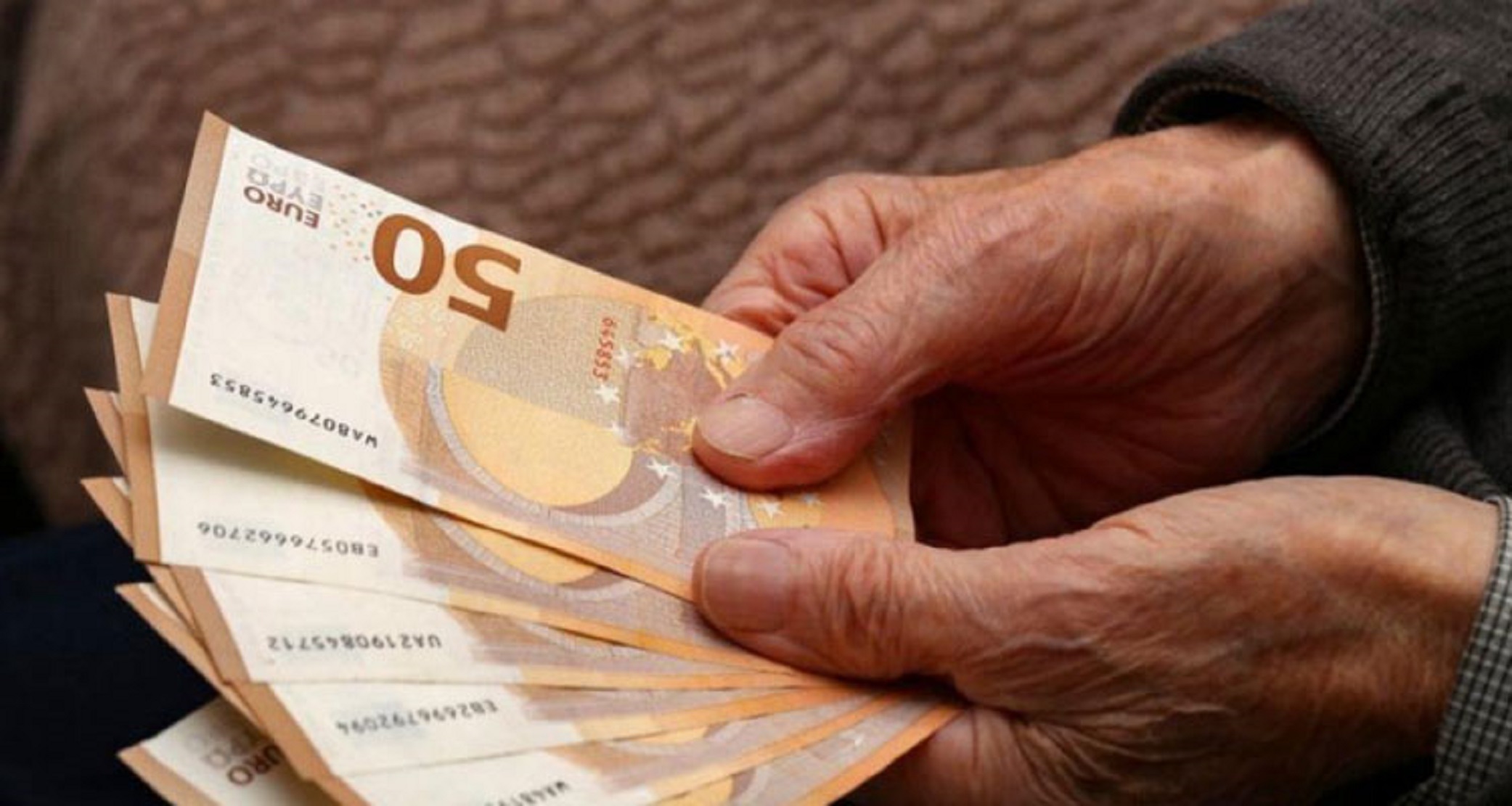 Χιλιάδες ευρώ σε χιλιάδες συνταξιούχους: Ποιοι θα τα λάβουν και πότε