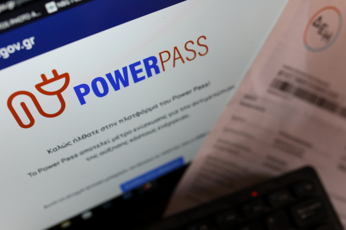 Έκτακη ανακοίνωση για το Power Pass: Πώς θα πάρετε το επίδομα των 600 ευρώ