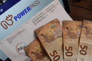 Χαμός με το Power Pass: Το «κόλπο» που κάνουν όλοι και παίρνουν τα 600 ευρώ, POWER PASS, POWER PASS ΑΙΤΗΣΗ, ΕΙΔΗΣΕΙΣ, ΕΙΔΗΣΕΙΣ ΣΗΜΕΡΑ, ΕΠΙΔΟΜΑ 600 ΕΥΡΩ, ΕΠΙΔΟΜΑ ΡΕΥΜΑΤΟΣ, ΕΠΙΔΟΤΗΣΗ 600 ΕΥΡΩ