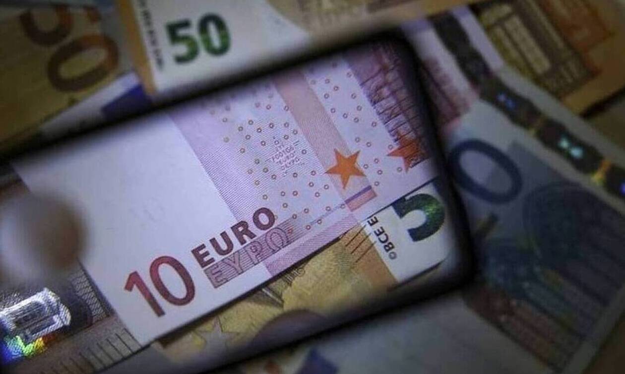 Δεν είναι φάρσα: Τράπεζα δίνει 300 ευρώ - Δείτε σε ποιους και γιατί