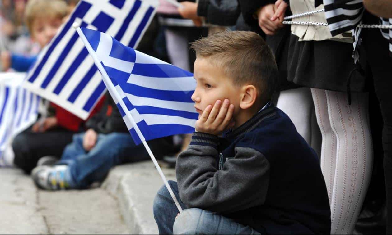 Πρόβλεψη - σοκ: Δείτε πόσους κατοίκους θα έχει η Ελλάδα πεθαίνει το 2050