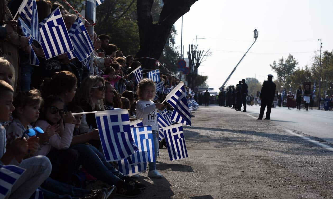 Έγινε αυτό που όλοι φοβόντουσαν: Άσχημα νέα για την Ελλάδα