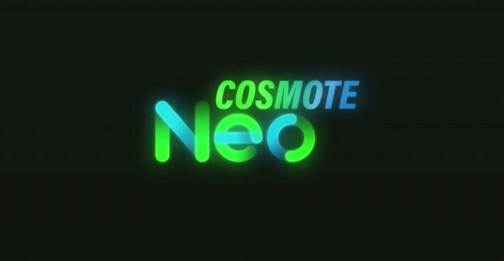 Απίθανο νέο πρόγραμμα από την COSMOTE: Δείτε τι προσφέρει στους συνδρομητές