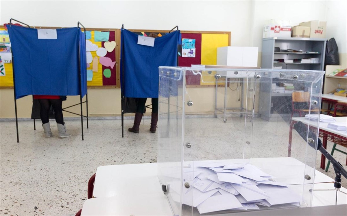 Οριστικό: Πάμε σε πρόωρες εκλογές – Αυτή την ημερομηνία αποφάσισε ο Μητσοτάκης