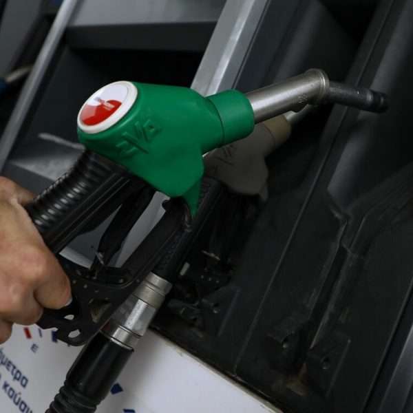 Fuel Pass 2 – vouchers.gov.gr: Ανατροπή με το επίδομα βενζίνης – Πότε οι αιτήσεις