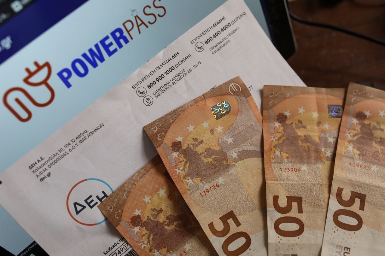 «Πάγωσαν» στα ΑΤΜ: Περίμεναν 600 ευρώ Power Pass και δείτε πόσα πήραν