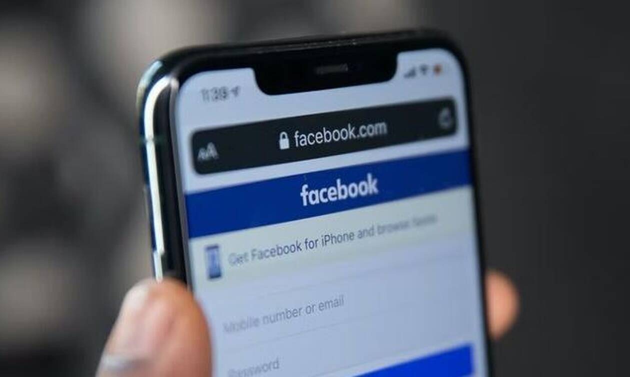 Απόφαση - βόμβα: Μένει χωρίς Facebook και Instagram η Ευρώπη