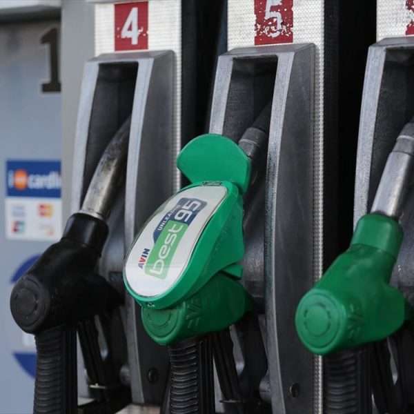 Fuel Pass 2: Αιτήσεις στο vouchers.gov.gr – Η σειρά των ΑΦΜ, οι δικαιούχοι, τα ποσά