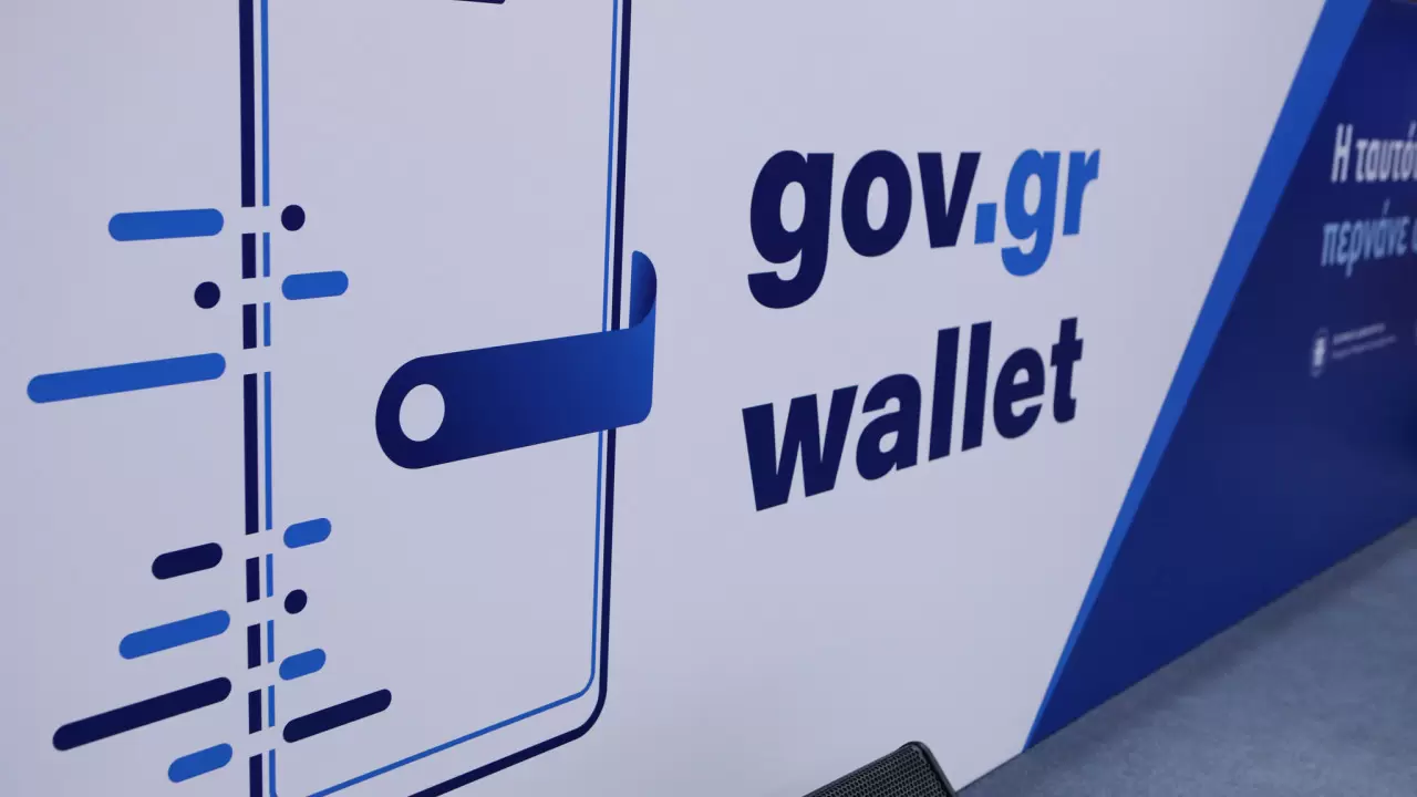 Gov.gr Wallet: Στο κινητό τηλέφωνο όλα τα έγγραφα – Μέχρι πότε έχουμε διορία