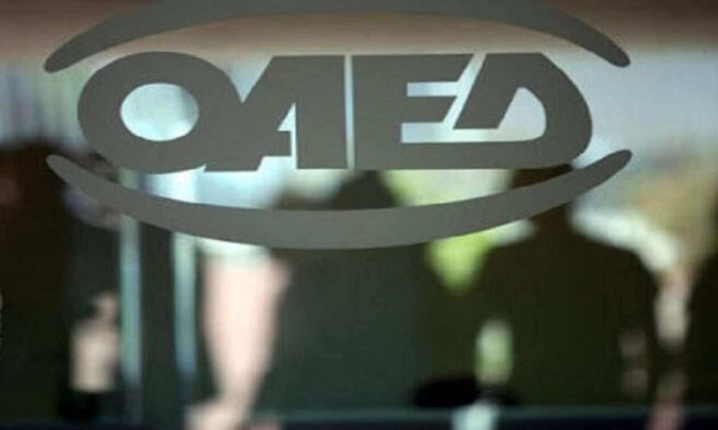 ΟΑΕΔ 2022: Όλες οι αλλαγές στα επιδόματα – Λεφτά ακόμη και αν βρείτε δουλειά!