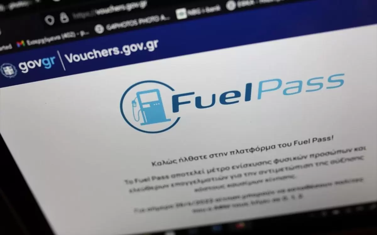 Fuel Pass πληρωμή: Προσοχή! Μεγάλη απάτη – Μην κάνετε αυτό το λάθος