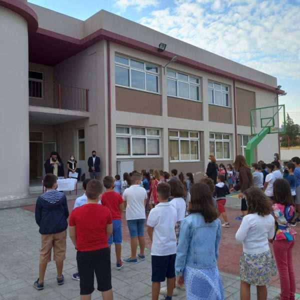 Ολοήμερα σχολεία: Έκτακτη ανακοίνωση για το διευρυμένο ωράριο σε Νηπιαγωγεία και Δημοτικά