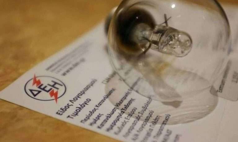 Νέες αυξήσεις στο ρεύμα από τις 20 Αυγούστου: Σοκ διαρκείας μετά τις διακοπές