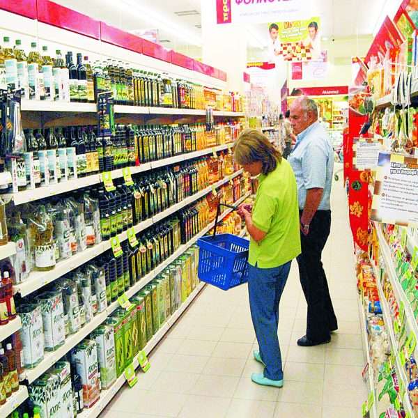 Μικραίνουν οι συσκευασίες των προϊόντων στα σούπερ μάρκετ: Τι είναι το shrinkflation