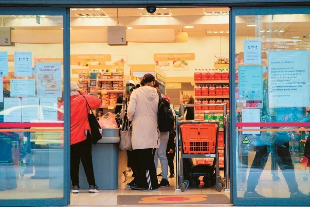 Αρμαγεδδών στα σούπερ μάρκετ: Ραγδαίες εξελίξεις μέχρι το τέλος Σεπτεμβρίου