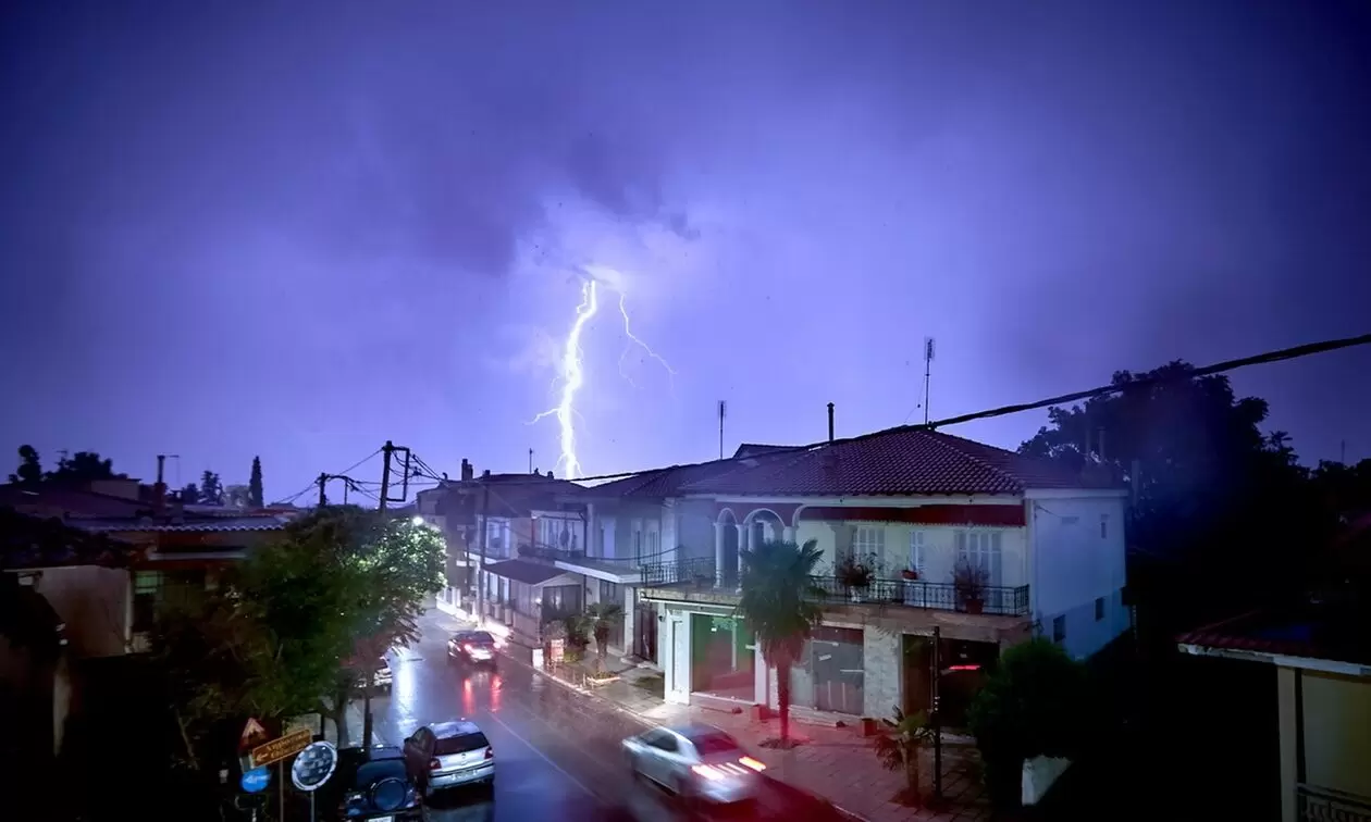 Καιρός