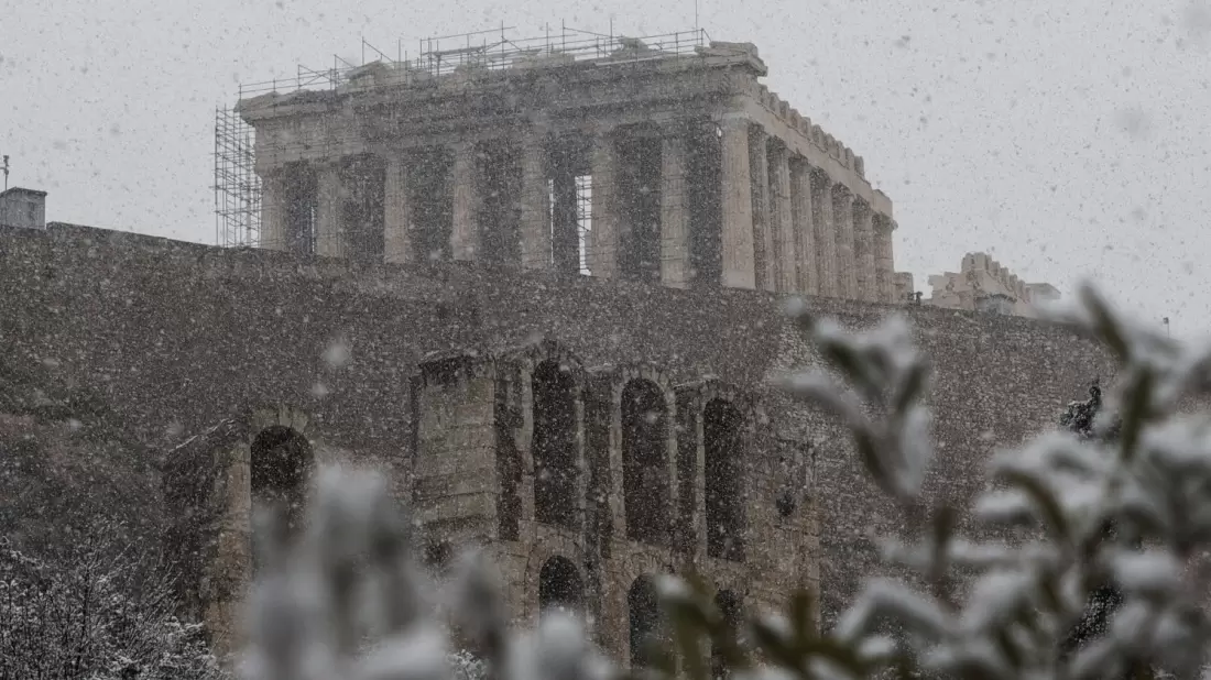 Καιρός