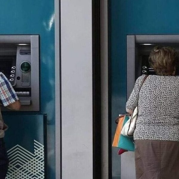Έκτακτη είδηση: Έφτιαξαν νέα ελληνική τράπεζα – Κλείνουν οι άλλες;