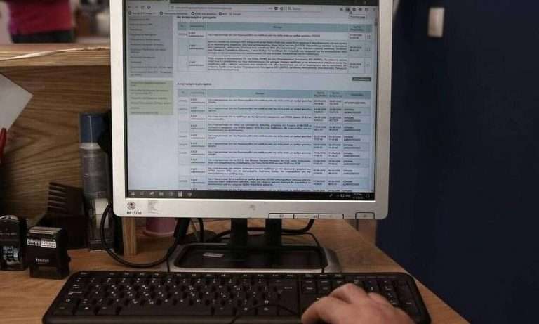 Εφορία: Βάζει κόσμο στη φυλακή – Ποιοι οφειλέτες κινδυνεύουν άμεσα