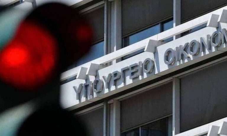 Δεν είναι φάρσα: Διαγραφή χρεών από την Εφορία – Αυτοί είναι οι τυχεροί