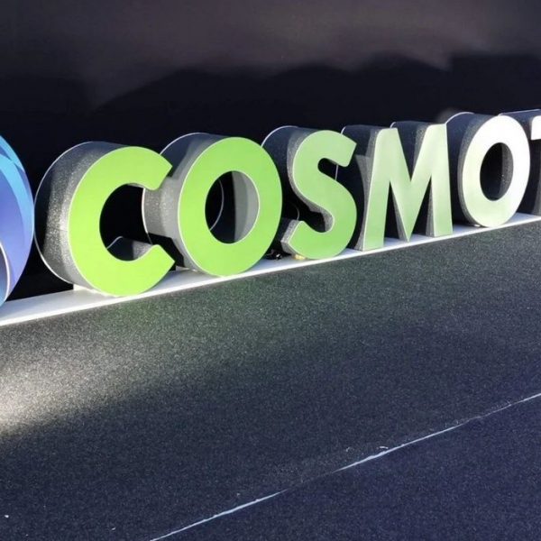 Cosmote TV: Λύθηκε το μυστήριο – Τι είναι οι μυστηριώδεις αριθμοί που εμφανίζονται στην οθόνη