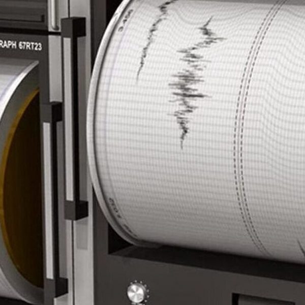 Ειδοποίηση για σεισμό στο κινητό μας! Πώς θα ενεργοποιήσετε τη νέα υπηρεσία της Google