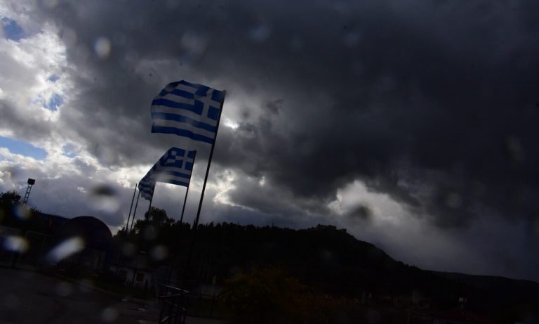 Καιρός: Έκτακτο δελτίο επιδείνωσης – Πού θα χτυπήσουν ισχυρές καταιγίδες τις επόμενες ώρες