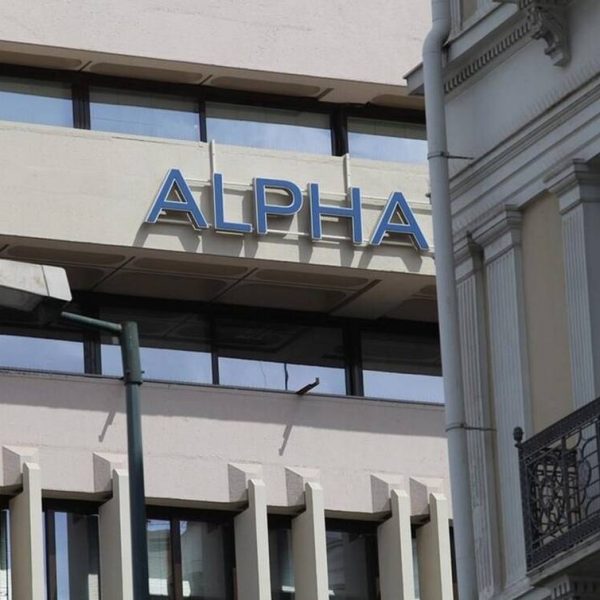 Συναγερμός για όσους έχουν λογαριασμό στην ALPHA BANK: Μεγάλη προσοχή – Τι έχει συμβεί