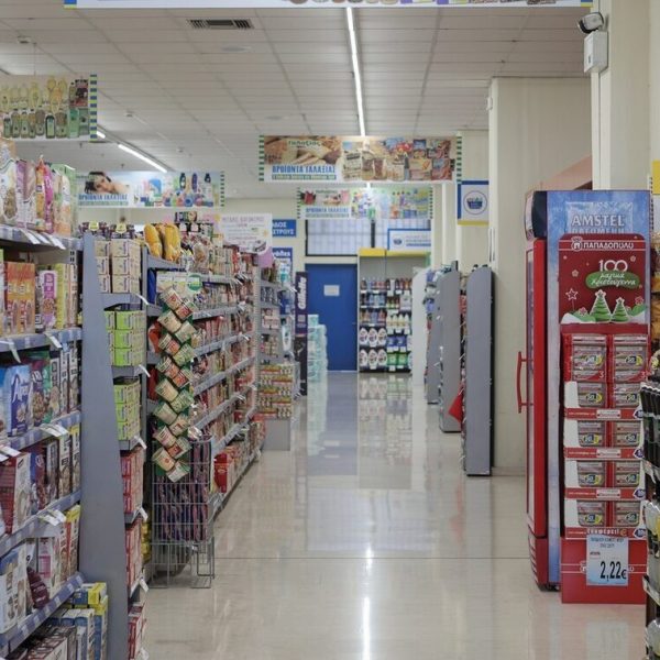 Σάλος και οργή με το σούπερ μάρκετ ΑΒ Βασιλόπουλος: Πρόστιμο επειδή κορόιδευε τους καταναλωτές