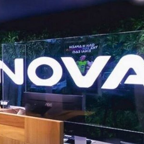 Nova: Δίνει υπερυψηλές ταχύτητες ίντερνετ σχεδόν… τζάμπα
