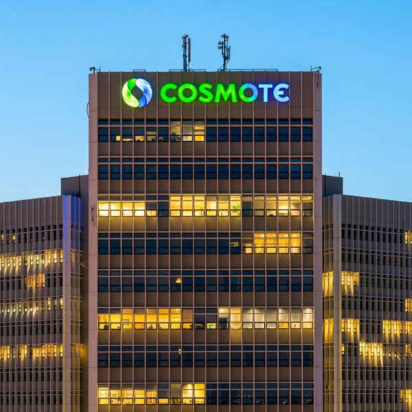 Cosmote: Έκτακτη ανακοίνωση – Χωρίς internet χιλιάδες χρήστες κινητών