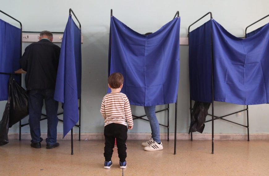 Εκλογές 2023: Πόση άδεια δικαιούστε αν ψηφίζετε στον τόπο καταγωγής σας
