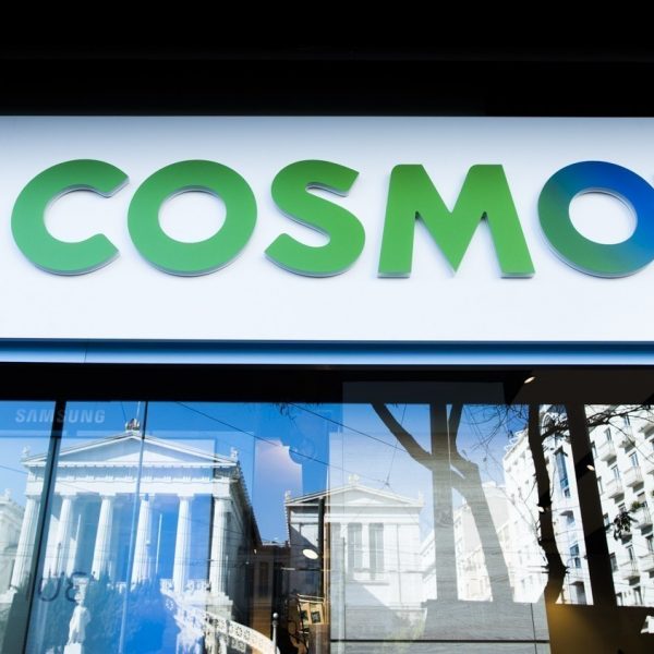 Σημαντική ανακοίνωση για όλα τα κινητά της Cosmote: Δείτε τι αναφέρει η εταιρεία