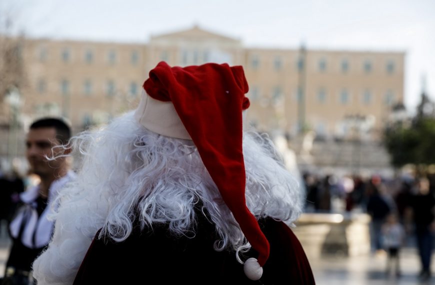 Ανακοινώθηκε: Έκτακτο «Δώρο Χριστουγέννων» συνταξιούχων 2023: Η ημερομηνία πληρωμής