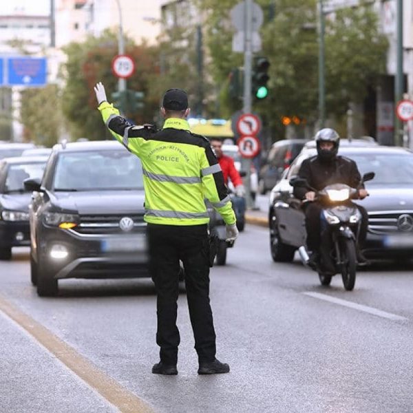 Νέος ΚΟΚ: Πρεμιέρα το Σαββατοκύριακο – Πρόστιμα έως 18.300 ευρώ