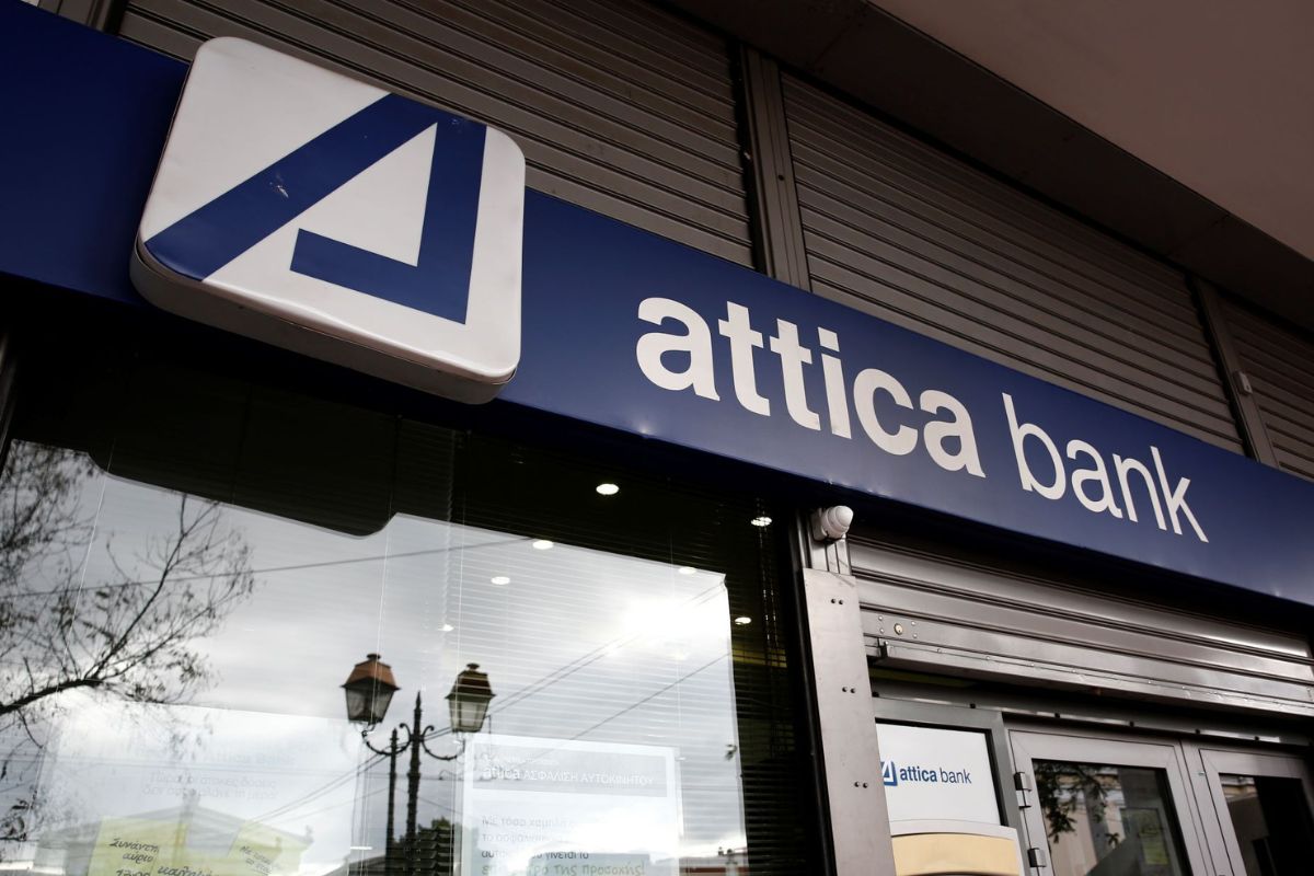 Ανακοίνωση – έκπληξη από την Attica Bank: Τι μοιράζει…