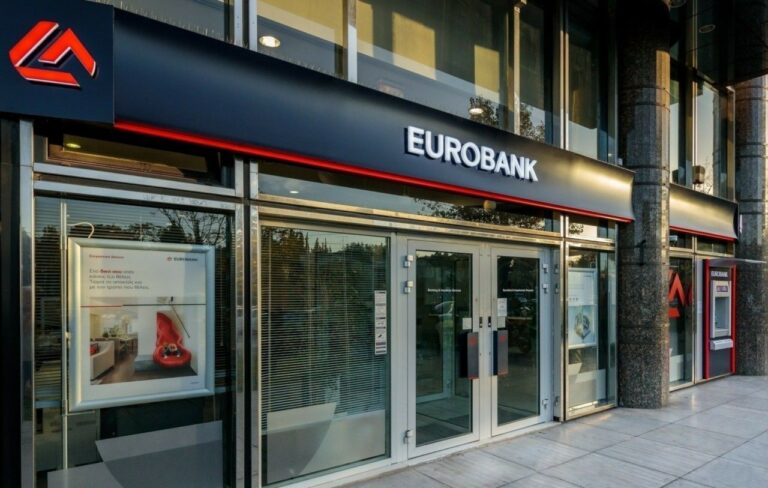 Eurobank: Νέες αλλαγές στις συναλλαγές – Τι ανακοίνωσε η τράπεζα