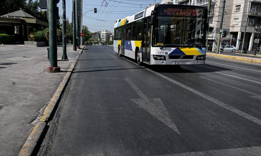 Πρωτομαγιά 2025: Έκτακτη ανακοίνωση – Πώς θα κινηθούν τα μέσα μεταφοράς