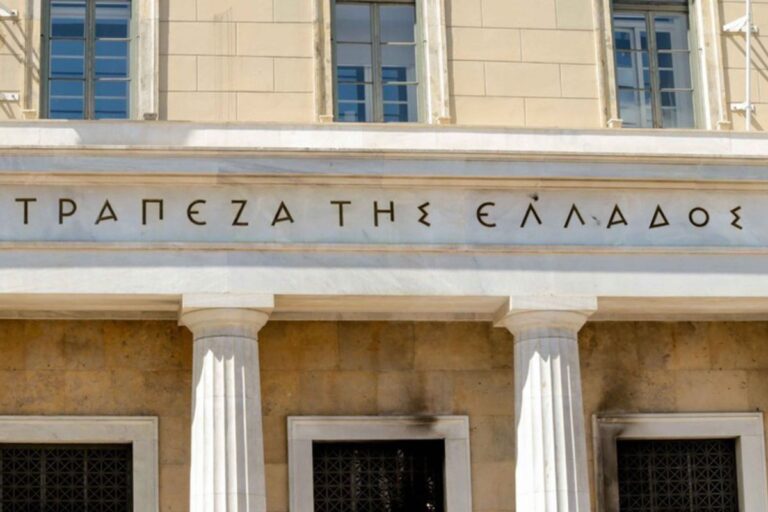 Έρχονται χριστουγεννιάτικες πληρωμές και θα μείνετε απλήρωτοι λόγω ενός λάθους