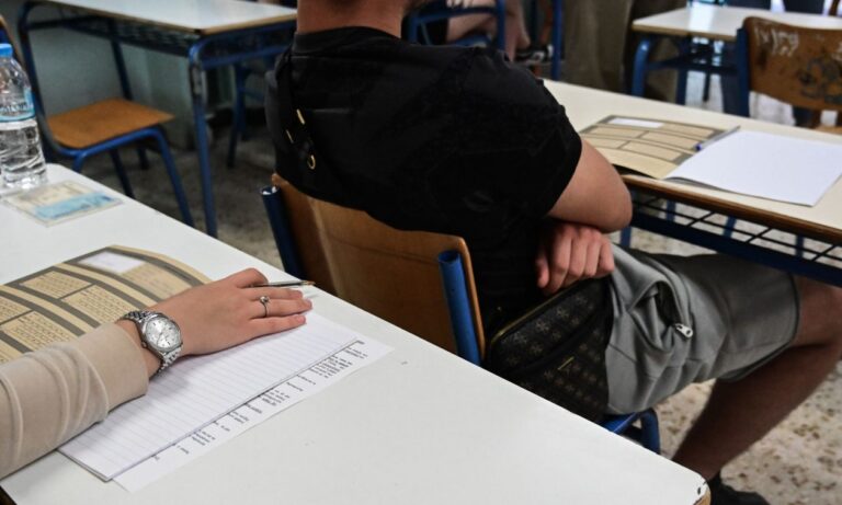 Θέματα Πανελλήνιων Έκθεση: Αυτές είναι οι απαντήσεις