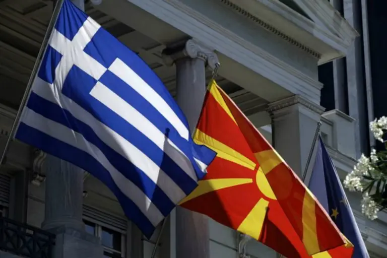 Σκοπιανό: Το όνομα «GornaMakedonija» στη… βαλίτσα του Νίμιτς;
