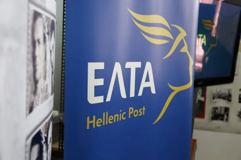 ΕΛΤΑ: Τέλος εποχής – Η ανακοίνωση που δεν περίμενε κανείς