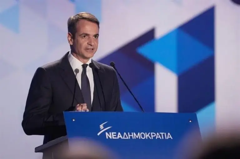 Μητσοτάκης: Πρέπει να αμυνθούμε σε υποθέσεις με χαρακτηριστικά πολιτικής δίωξης