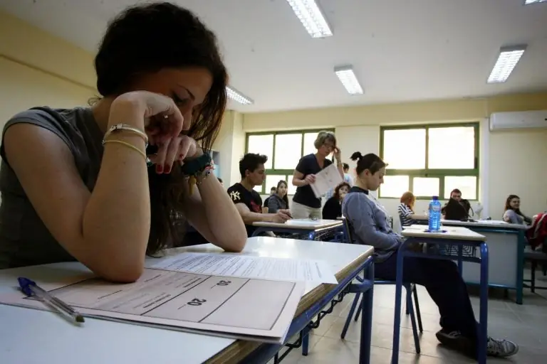 Πανελλήνιες 2018 αίτηση: Πότε ξεκινά η υποβολή αιτήσεων για τις Πανελλαδικές
