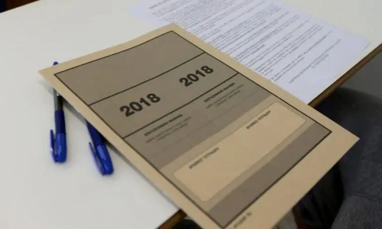 Βάσεις 2018: Τεράστια «βουτιά» δείχνουν οι πρώτες εκτιμήσεις – Δείτε σε ποια πεδία