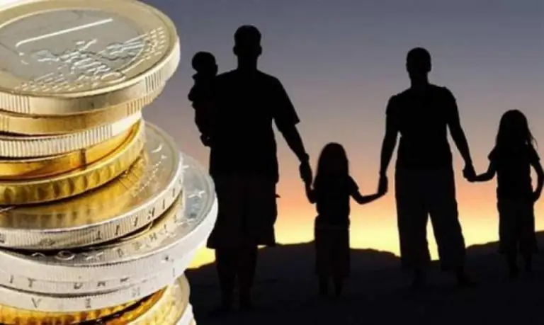 Επίδομα τέκνων 2018: «Κλείδωσε» – Πότε θα πληρωθεί η Γ’ δόση