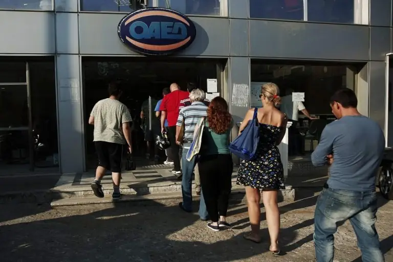 ΟΑΕΔ Κοινωφελής εργασία 2018: Προκήρυξη για 30.436 θέσεις σε δήμους – Αίτηση, κριτήρια και απολαβές