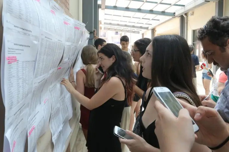 Εκτιμήσεις βάσεων 2018 ΓΕΛ – ΕΠΑΛ: Ένα μεγάλο συγγνώμη…