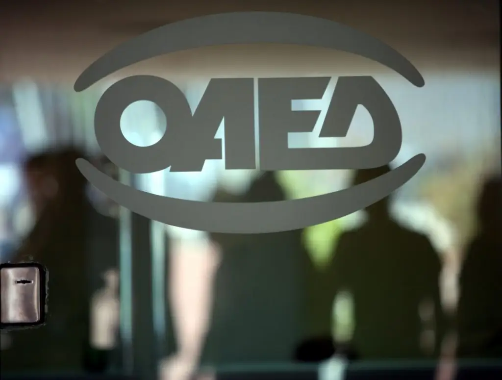 ΟΑΕΔ Κοινωφελής Εργασία 2018 δήμοι: Κάντε ΕΔΩ αίτηση στο oaed.gr για τους ΟΤΑ